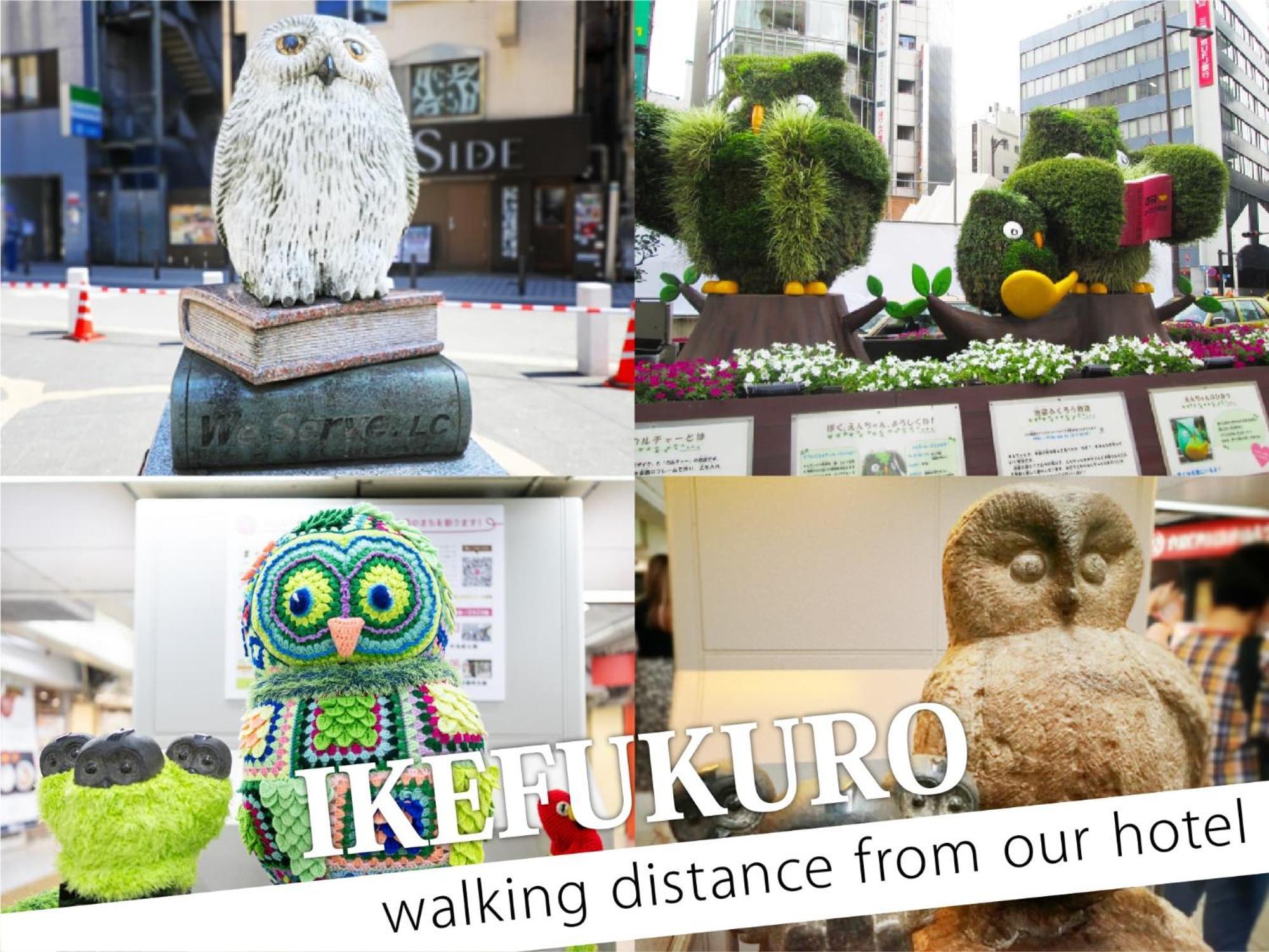 Ikebukuro Grand Hotel Tokyo Exterior photo