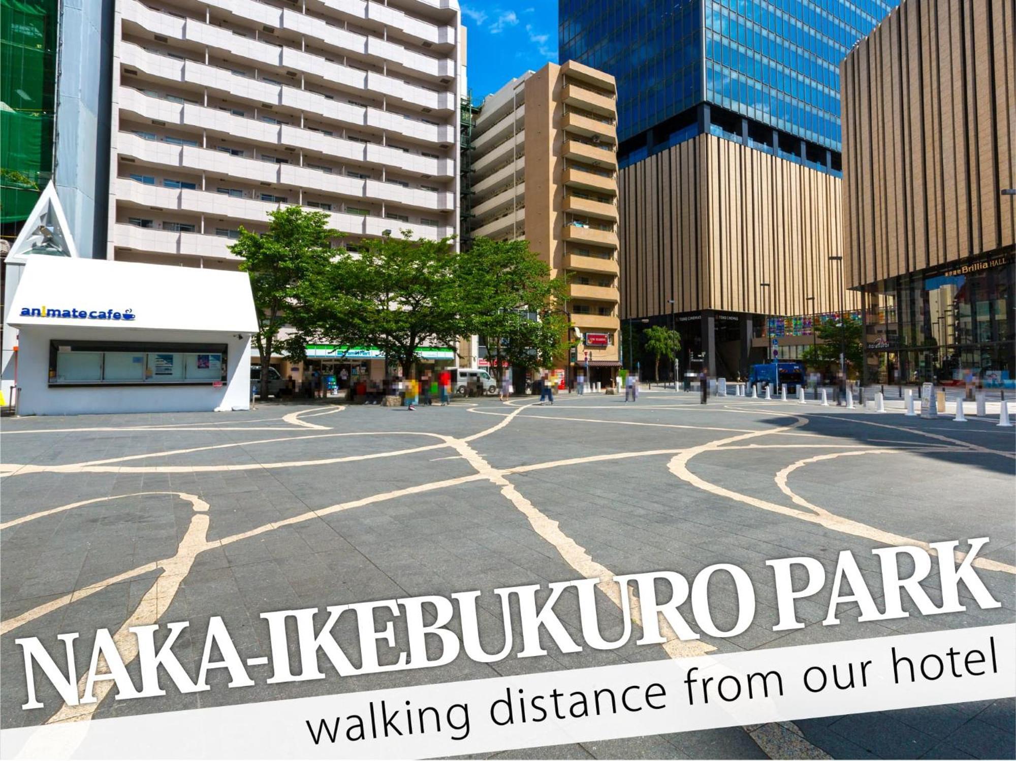 Ikebukuro Grand Hotel Tokyo Exterior photo