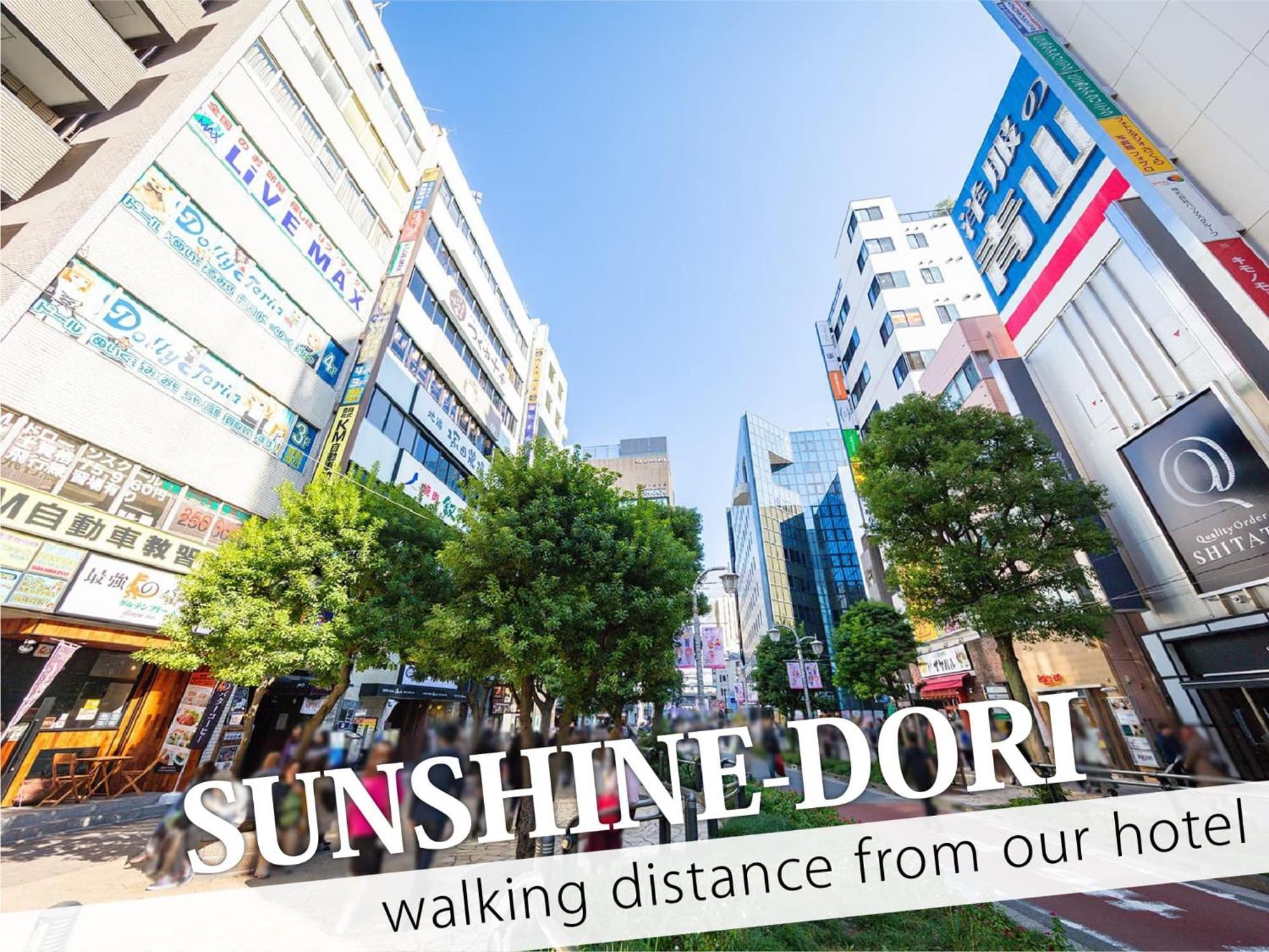 Ikebukuro Grand Hotel Tokyo Exterior photo